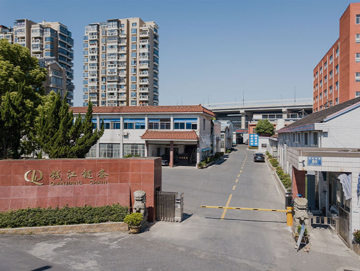 Hangzhou Qianjiang rantai industri co., ltd.