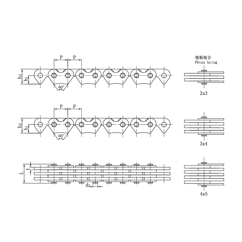 Rantai timing mesin sepeda motor