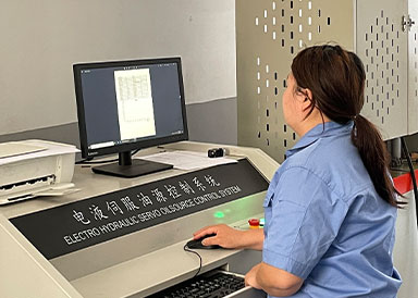 Hangzhou Qianjiang rantai industri co., ltd.